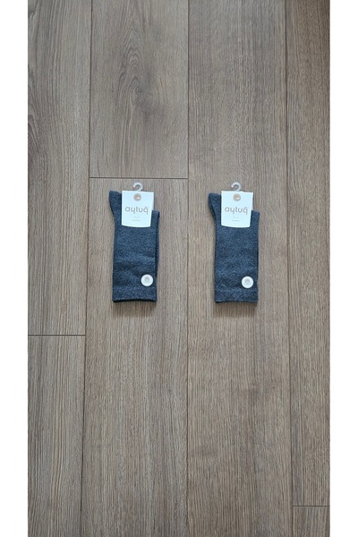 Aytuğ AYTUĞ 2 Pairs Women's Combed Cotton (Grey) Socks -41001-2