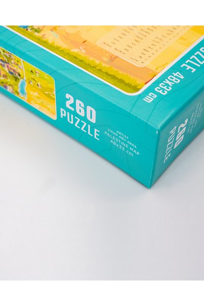 Generic Brand لغز، 260 قطعة من خريطة فلسطين، لغز عالي الجودة