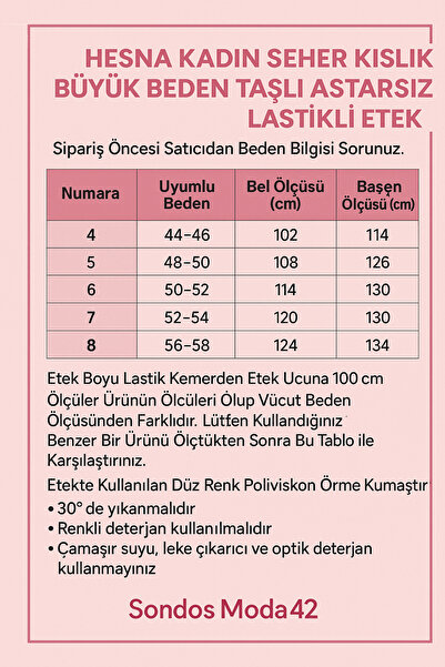 HESNA Women's Seher Winter Plus Size Unlined Latex Skirt with Stones