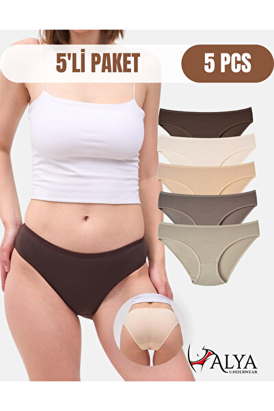 ALYA UNDERWEAR Жіночі труси з бавовняної тканини, включаючи великі розміри - кавовий, бежевий, пудровий, молочний, камінь, упаковка з 5 штук