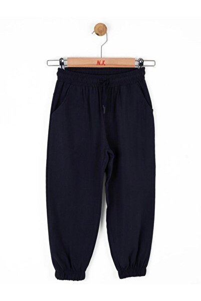 NK Boy's Peru Trousers - Relaxed Fit