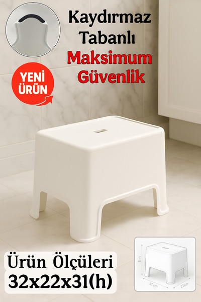 Funny Life Birinci Kalite Lüx Çok Amaçlı Kaydırmaz Banyo Taburesi - 200 Kg Taşıma Kapasitesi