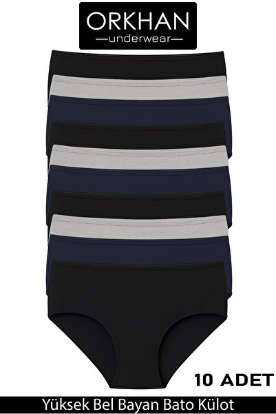 ORKHAN Kadın Külot , Yüksek Bel Külot, Kadın Pamuklu ,Günlük Bato,Yumuşak Kumaş,Kilot,Slip,Penye 10'lu