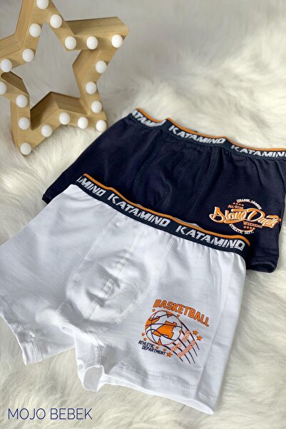 Katamino Boy's 2-Piece Boxer Set K128233 White