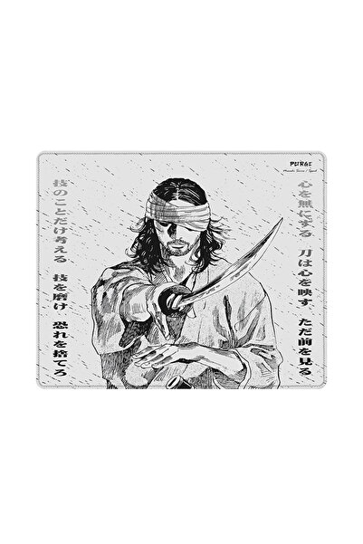 PORGE Musashi Special Edition Speed Mouse Pad 480x400x4 Mm E-sports Mouse Pad