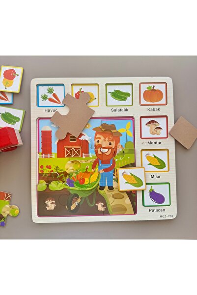 Two Two لغز خشبي على شكل فواكه وخضروات - تعلم الفواكه لتنمية الأطفال