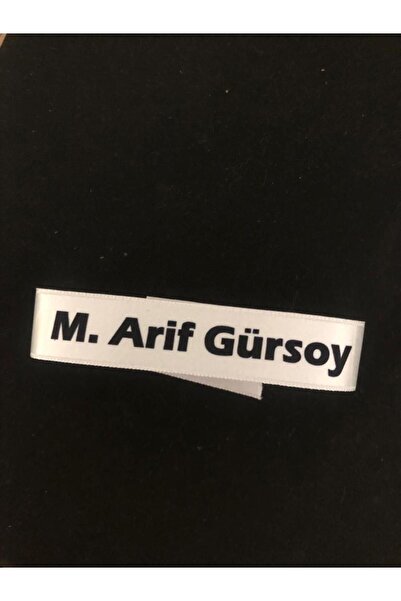 Genel Markalar Kumaş Okul Etiketi, Isimli Kumaş Ürün Etiketi, Tekstil Okul Kıyafet Etiketi (7*2 cm-10 adet)