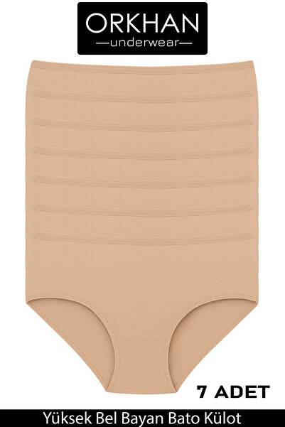ORKHAN Kadın Külot , Yüksek Bel Külot, Kadın Pamuklu ,Günlük Bato,Yumuşak Kumaş,Kilot,Slip,Penye 7'li