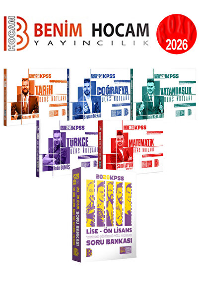 Benim Hocam Yayınları 2026 KPSS Ders Notları Seti ve 2026 Lise Ön Lisans Tama...
