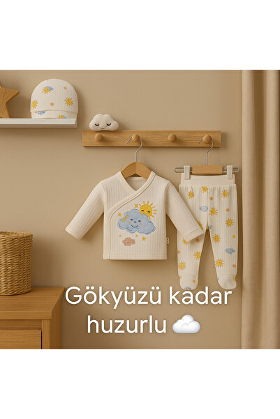 Babycan طقم زيبين مطبوع عليه شمس السماء مع حمالة