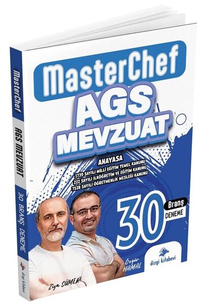 Dizgi Kitap 2025 MEB-AGS Mevzuat MasterChef 30 Deneme Çözümlü - Ziya Sümer, Ö...