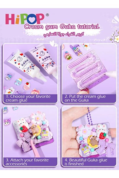 HIPOP 400pcs DIY Handicraft Sets for Kids,Puzzle DIY Games,Delivery of Beautiful Gift Boxes,Brackets and S