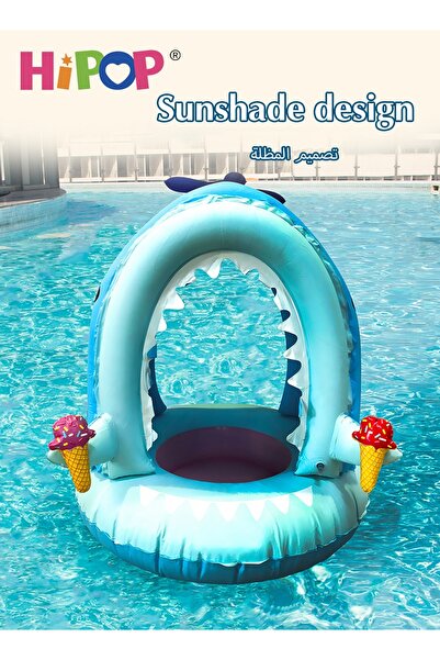 HIPOP Children's Inflatable Swimming Ring,Portable Floating Seat,Children Floating Toys with Awning
