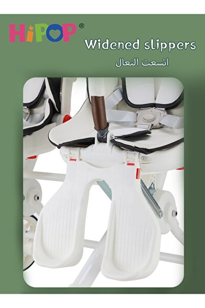 HIPOP Double Stroller for Baby and Child,Rotating Seat,Sturdy and Easy Folding Design,Twin Stroller with F