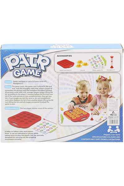GAM BATR GAMA Memory Game