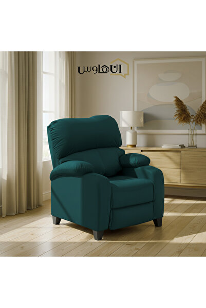 Lazy Vibes MNZ1 | كرسي استرخاء كلاسيكي مخملي - أخضر داكن