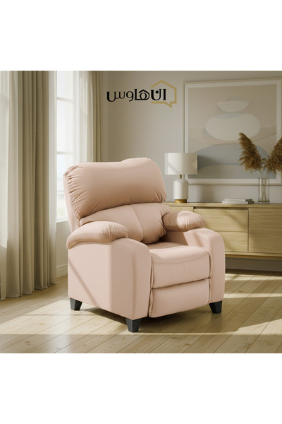 Lazy Vibes MNZ1 | كرسي استرخاء كلاسيكي مخملي - وردي فاتح
