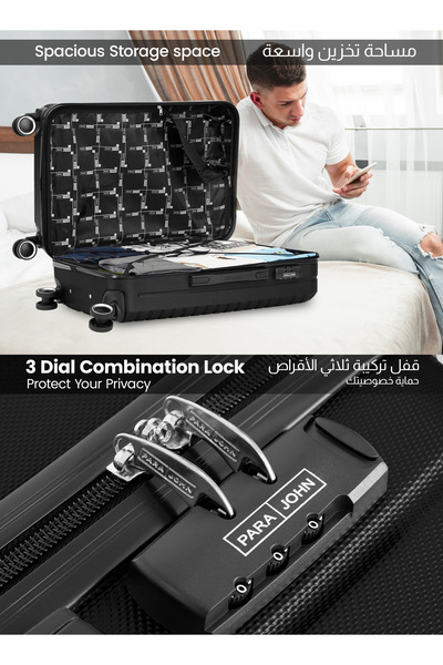 PARAJOHN Spiral 20-Inch Cabin-Size (Small) ABS Hard Case Luggage Trolley Bag with 4 Spinner Wheels and Lock