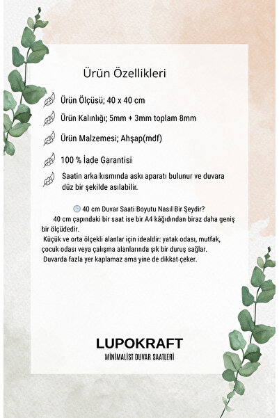 LUPOKRAFT Dekoratif Ahşap Ross 128 Duvar Saati - Siyah & Beyaz MDF Çerçeveli, 40cm, Sessiz Mekanizma