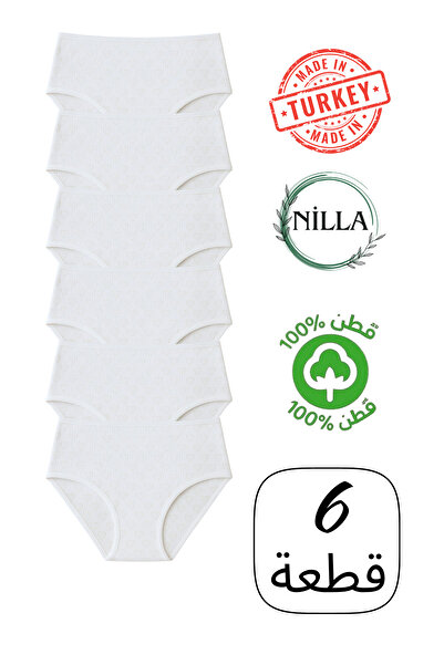 Roft & Pink Chiloți pentru femei, 6 piese, alb, cu talie înaltă, 100% bumbac