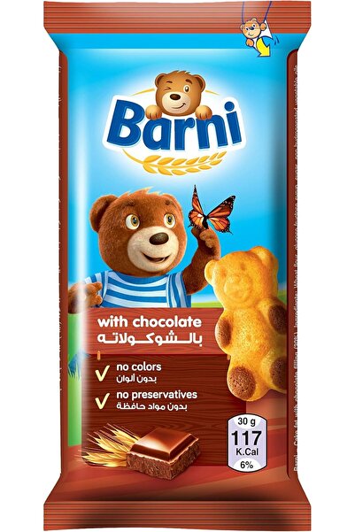 Barni شوكولاتة 30 جرام × 12