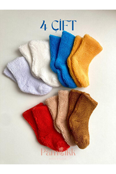 PAMBIK AYAKLAR Bebek Kışlık Havlu Çorap Seti