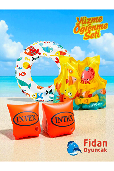 Fidan oyuncak Havuz Ve Deniz Çocuk Yüzme Öğrenme Seti, 23x15 Kolluk, 51 Cm İntex Simit Ve Can Yeleği