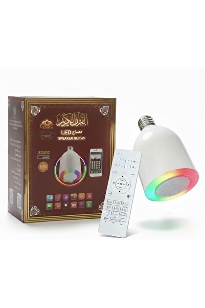 Generic Holy Quran LED Quran Lamp Speaker with Wireless Blutooth, Remote & App Control (SQ-102)
