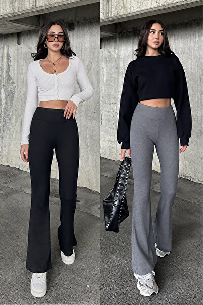 New Now 2-пакетний комплект іспанських штанів з високою талією та кашкорсе