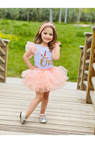 Burçak Butik Τούλι με στάμπα από βαμβάκι χτενισμένο / Φούστα από ανάγλυφο τού...