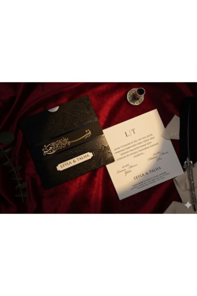 Erdem Düğün Davetiyesi / Nişan Davetiyesi / Nikah Davetiyesi / (50 Adet) Baskı Hariç Davetiye 9179