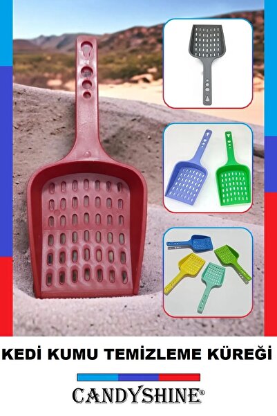 CandyShine مجرفة تنظيف فضلات القطط الملونة العملية