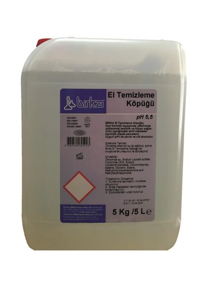 Hype Store Birka economic hand cleaning foam 5 kg.