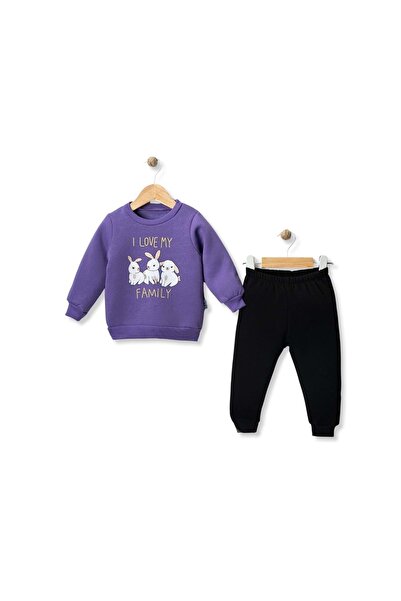 atabay I Love My Family Printed Three-Ply Ribbed Top and Bottom Set Purple