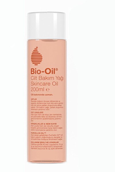Hype Store زيت العناية بالبشرة من Bio-oil 200 مل مضاد للتشققات ومرطب