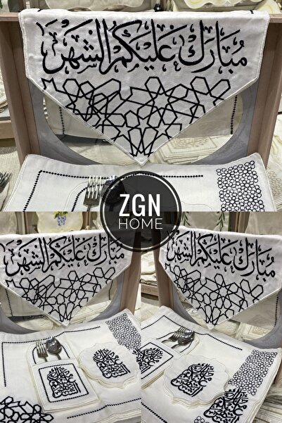 ZGNHome طقم أدوات مائدة أمريكي مكون من 19 قطعة لـ 6 أشخاص مطرز باللون الأسود ...