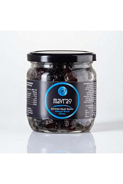 Mavras Çevirme Siyah Sele Zeytin (300GR)