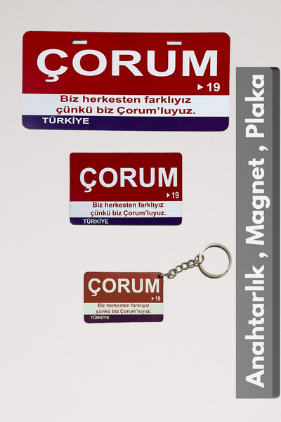 DURUSA "Çorum" Retro Plaka , Retro Magnet , Anahtarlık, 3mm MDF , Ahşap Dekor...