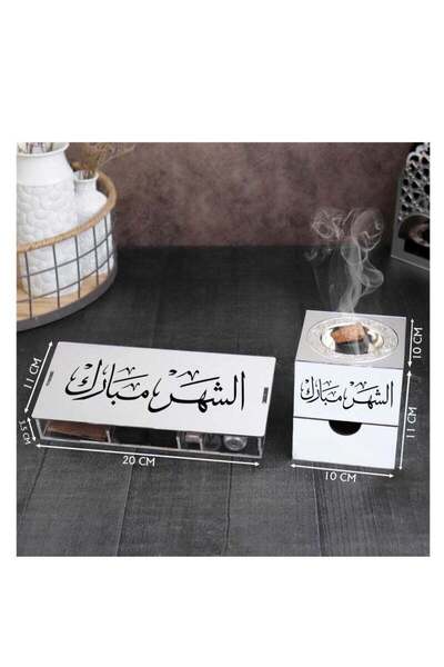 Story of candle Incense burner with a box for storing incense and for the incense itself, inscribed with "Blessed Month," Maroki oud, Vietnamese oud chips, lighter, and charcoal.