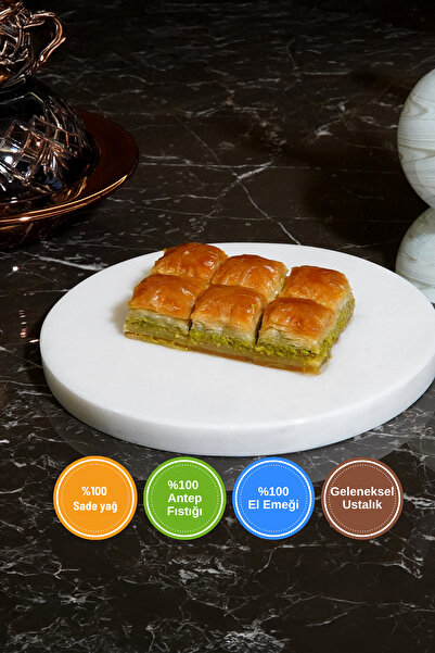 Koçak Baklava Kuru Baklava 0,75 kg paket ( 18-19 Dilim )