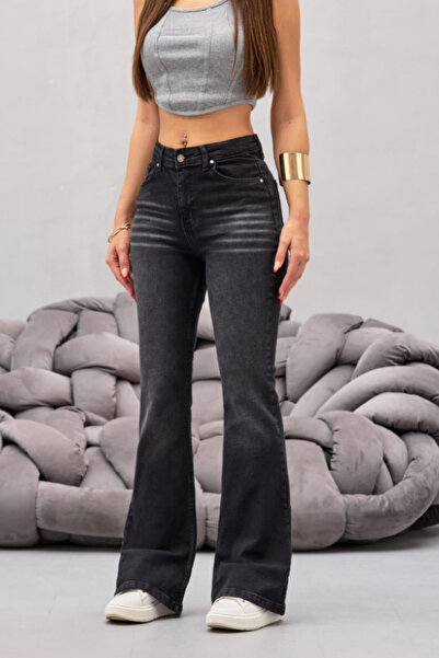 BİKELİFE Dámské elastické džíny s vysokým pasem