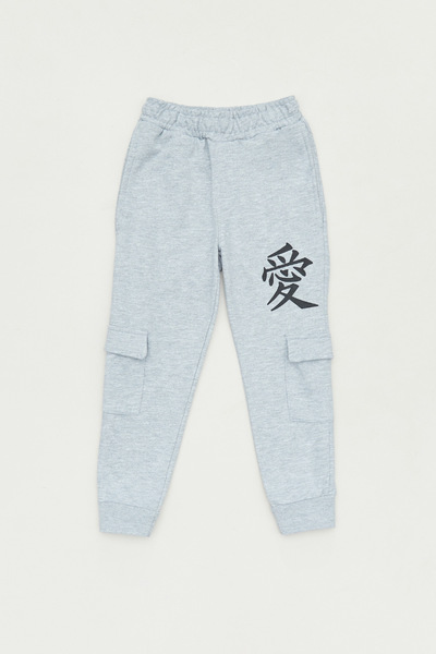 Fulla Moda Παιδικό φούτερ Unisex με στάμπα με ελαστική μέση και τσέπες Cargo