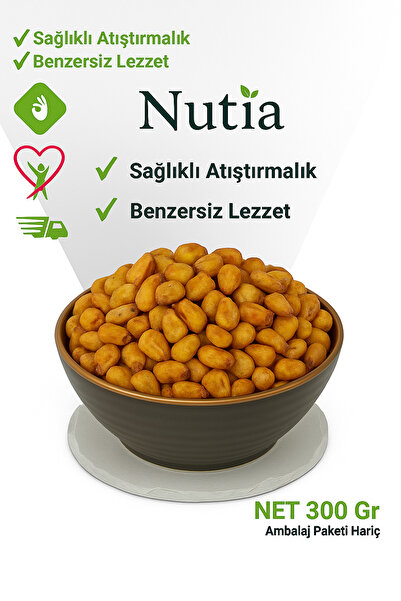 MEK Taze Çıtır Soslu Mısır Çerezi Tuzlu Kuruyemiş Çerez 300 gr