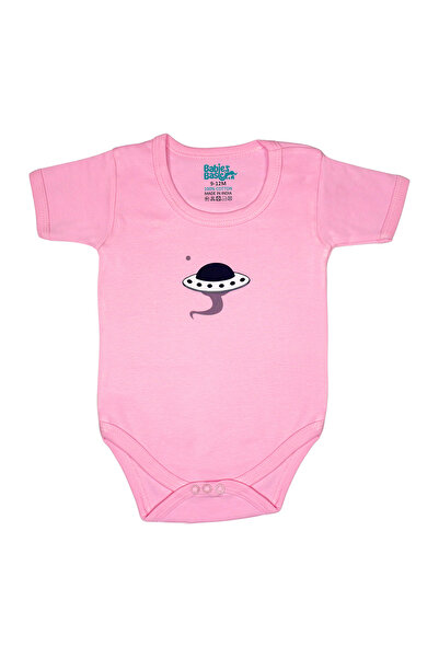 Babies Basic 5 piece Sets include Bib, Romper, Mittens, Cap and Sleepsuit, 6-9 Months , Pink