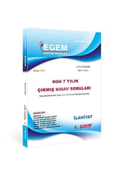 Egem Eğitim Yayınları AÖF 1.Sınıf Sosyal Hizmetler Bahar Dönemi Çıkmış Sınav ...