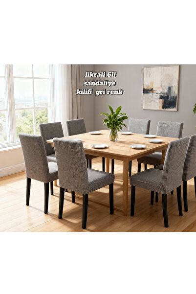 nurlan 6pcs Lycral чохол для стільця Центр стільця