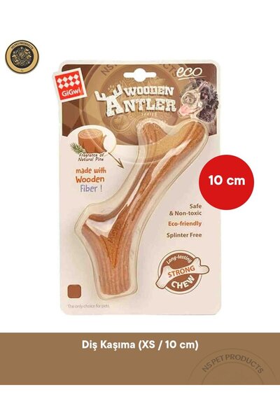 Gigwi Natural Wood Dog Teething Toy Xsmall 10 cm