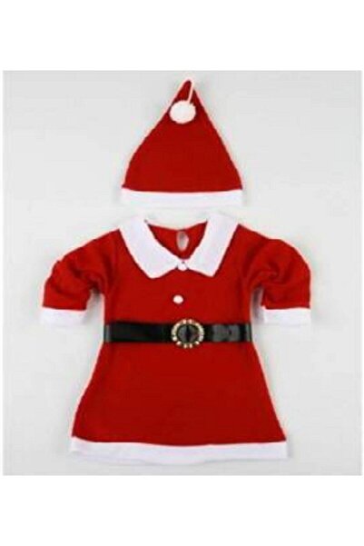 SafariBaby Girl's Christmas Mother Costume