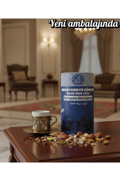 MATİAT COFFEE WORLD Midyat Matiat Special Dibek Kahvesi ( fındık,fıstık,badem)