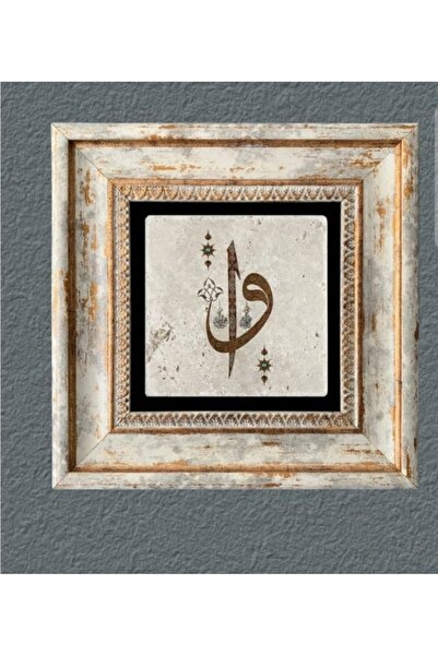 STONEVİVEART Vav Hat Sanatı Çerçeveli Doğal Taş Duvar Tablosu 20x20cm